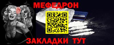 MDMA Premium VHQ Шебекино