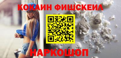 кристаллы Шахты