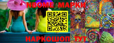 кристаллы Шахты