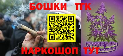 MDMA Premium VHQ Шебекино
