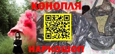 кристаллы Шахты