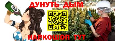 кристаллы Шахты