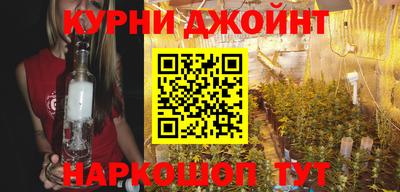 MDMA Premium VHQ Шебекино