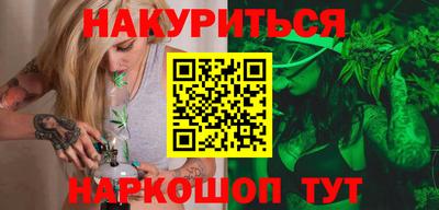MDMA Premium VHQ Шебекино
