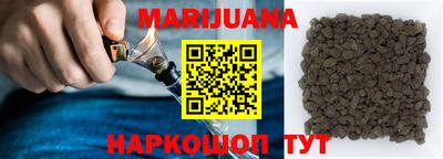 кристаллы Шахты