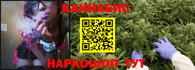 MDMA Premium VHQ Шебекино