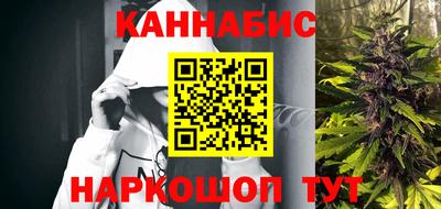 MDMA Premium VHQ Шебекино