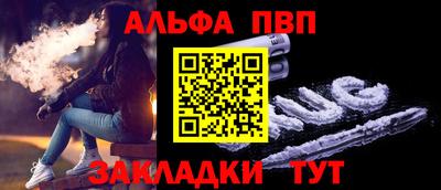 кристаллы Шахты