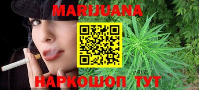 кристаллы Шахты