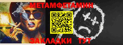 MDMA Premium VHQ Шебекино