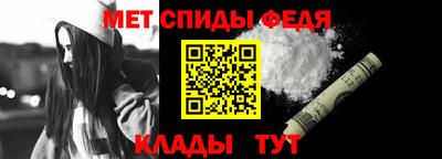 кристаллы Шахты