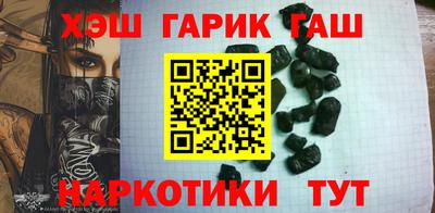 MDMA Premium VHQ Шебекино