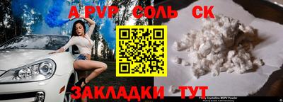 MDMA Premium VHQ Шебекино