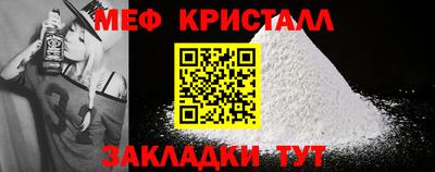 MDMA Premium VHQ Шебекино