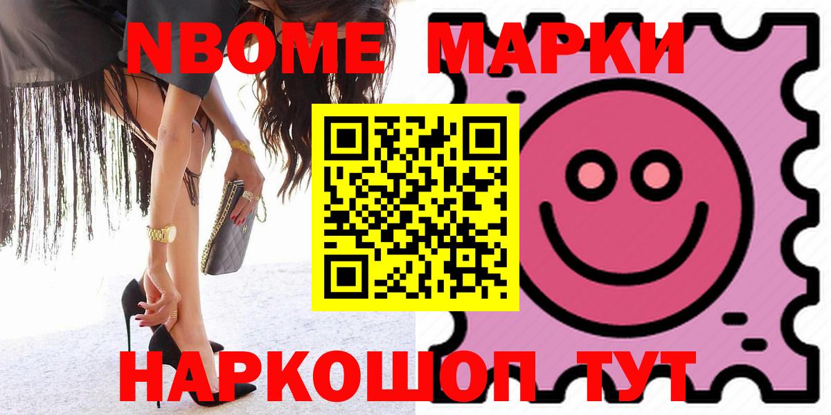 Лсд 25 экстази ecstasy  Лсд 25 экстази кислота  МЕГА рабочий сайт  Коммунар  Вход с VPN 